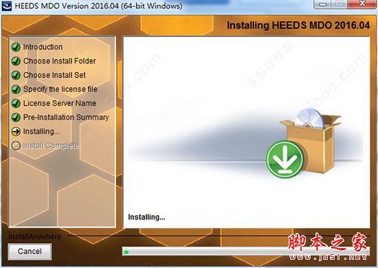 HEEDS MDO怎么破解？HEEDS MDO安装+破解详细图文教程